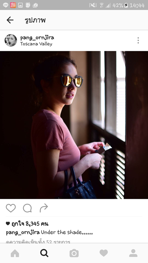 แป้ง อรจิรา แหนม รณเดช