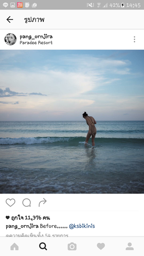 แป้ง อรจิรา แหนม รณเดช