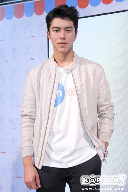 นาย ณภัทร