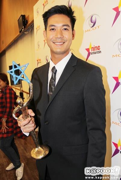 เวียร์ ศุกลวัฒน์ 