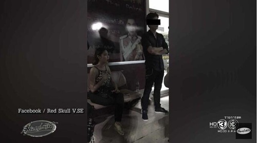 หวาย กามิกาเซ่