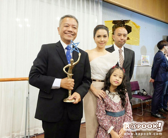 ครอบครัวเค้ามูลคดี