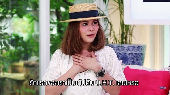 พิมพ์ พิมพ์มาดา