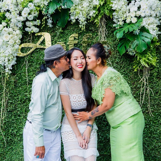 ออฟฟี่ แม็กซิม