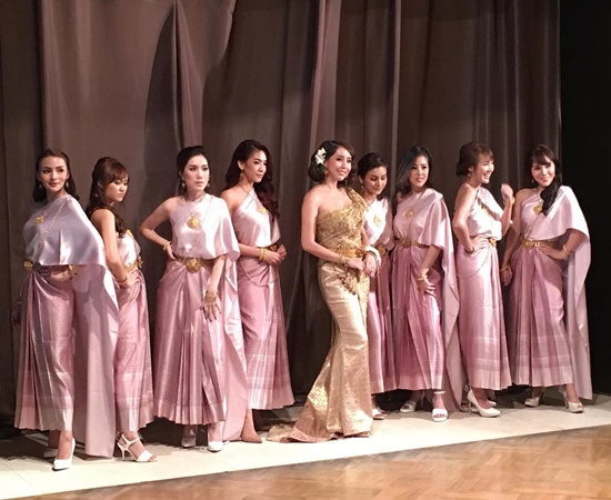  ออฟฟี่ แม็กซิม