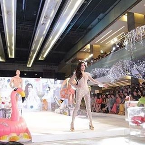  ปู ไปรยา