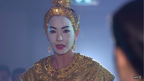 พิษสวาท เวอร์ชั่นปี 2559