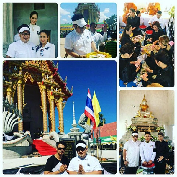   ดีเจเชาเชา 