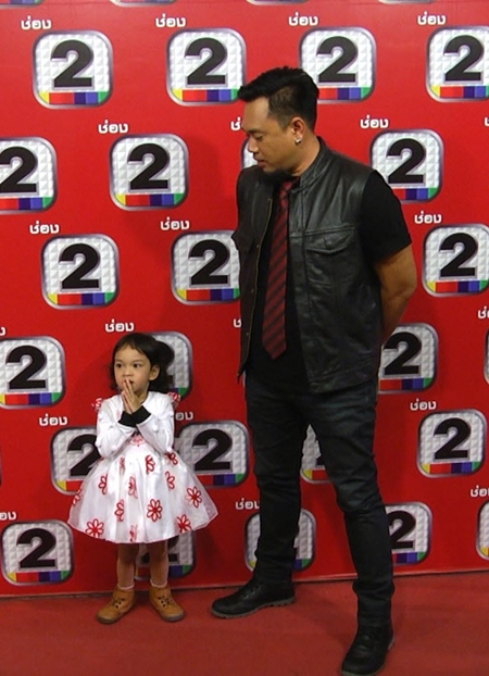  แด๊ก บิ๊กแอส