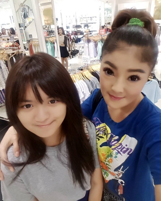  ดาว มยุรี