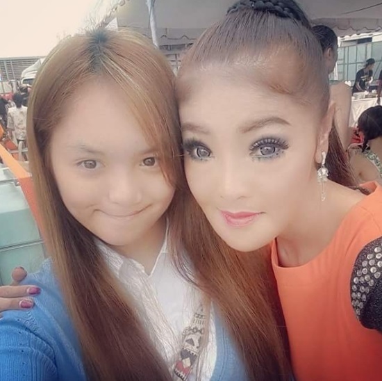  ดาว มยุรี