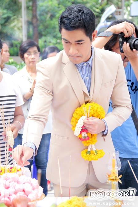 โอม อัชชา 