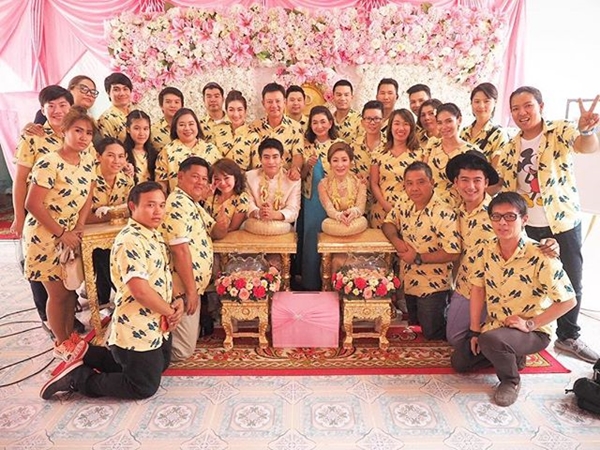 พัตเตอร์ แต่งงาน