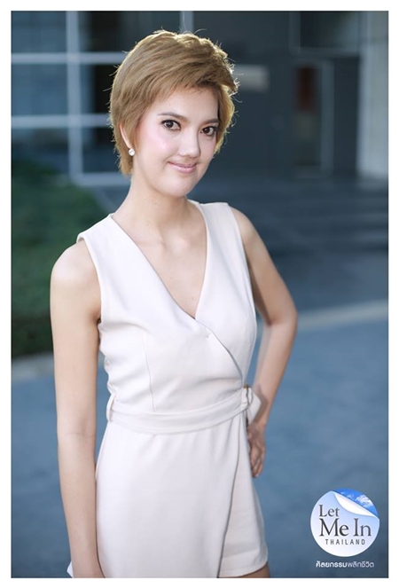 Let Me In Thailand ศัลยกรรมพลิกชีวิต