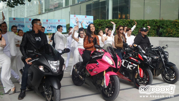 ปีเตอร์ คอร์ป ไดเรนดัล 