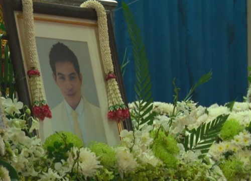 ปอ ทฤษฎี เสียชีวิต