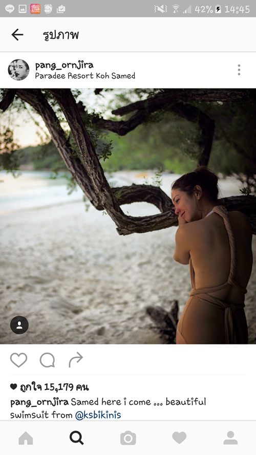 แป้ง อรจิรา แหนม รณเดช