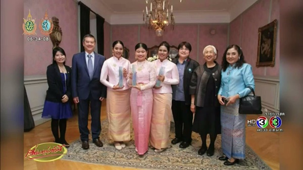  3 นักเรียนไทย ออกแบบนวัตกรรมกักเก็บน้ำ คว้ารางวัลชนะเลิศระดับโลก 