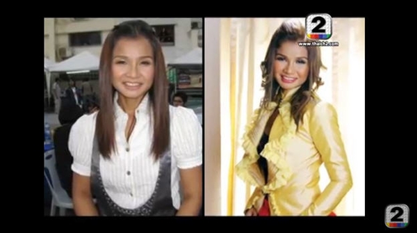 ลูกนก สุภาพร