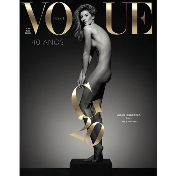 แคทรียา อิงลิช 