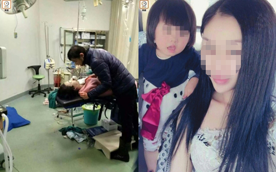 นางแบบสาวชาวจีน