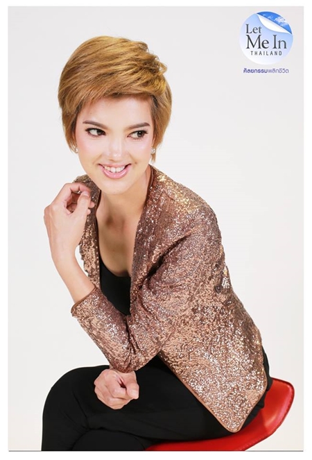 Let Me In Thailand ศัลยกรรมพลิกชีวิต