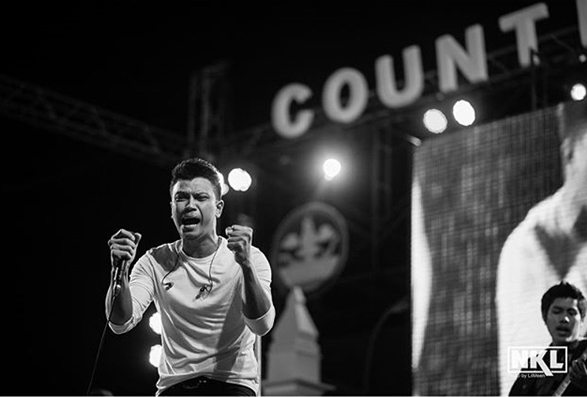 หนุ่ม กะลา