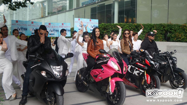 ปีเตอร์ คอร์ป ไดเรนดัล 