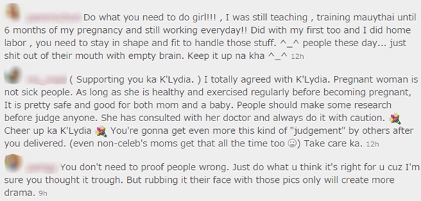 ลีเดีย ท้อง