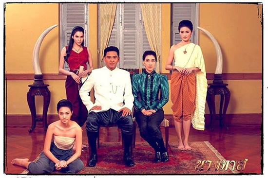 ป๋อ ณัฐวุฒิ