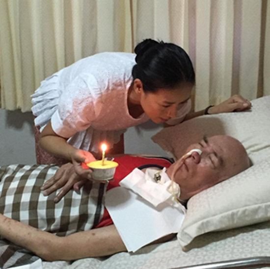 กบ ปภัสสรา