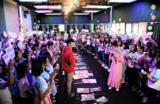 จอย อาเล็ก