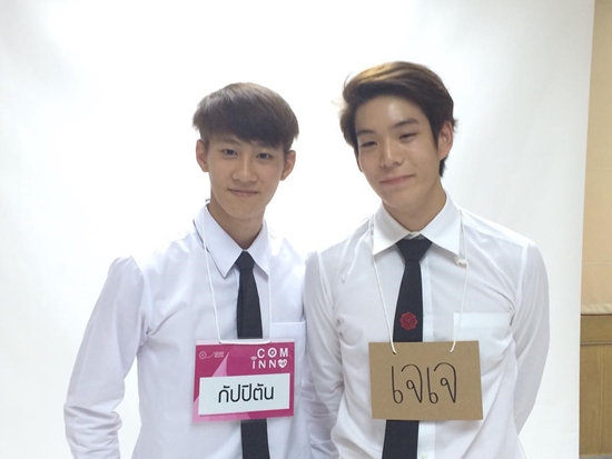 ดาราชุดนักศึกษา