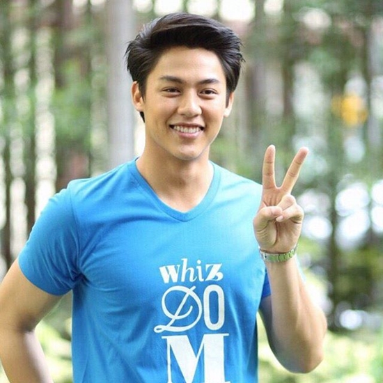 หมาก ปริญ