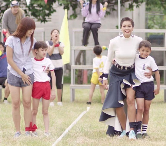 ลูกเกด เมทินี ลูกชาย