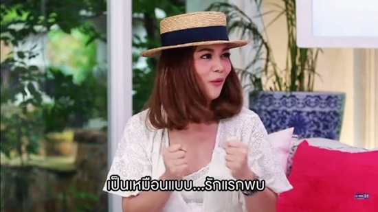 พิมพ์ พิมพ์มาดา