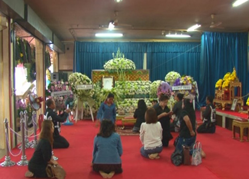 ปอ ทฤษฎี เสียชีวิต