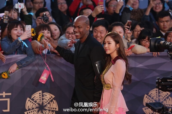 ชมพู่ อารยา เจสสิกา