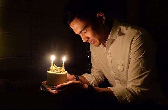 เต้ย พงศกร