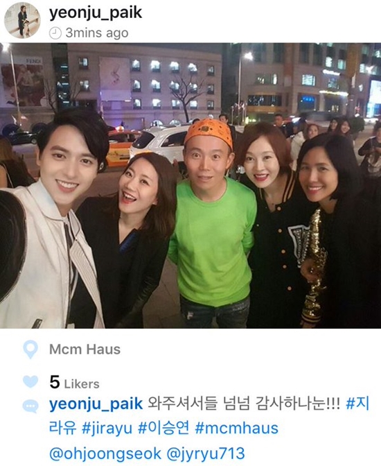 เจมส์ จิรายุ บินลัดฟ้าโกอินเตอร์ ร่วมงาน MCM HAUS 