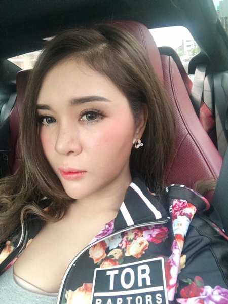  แมลงเมี่ยง