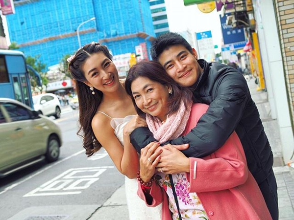 พัตเตอร์ แต่งงาน