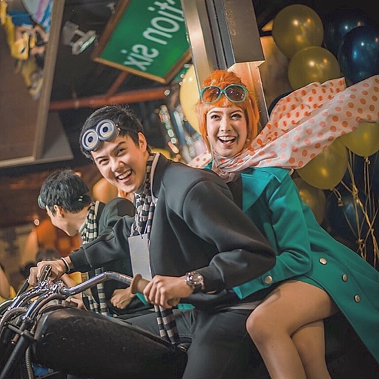 แต้ว ต้น อาชว์