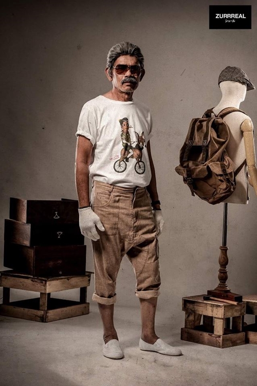 เทพ โพธิ์งาม