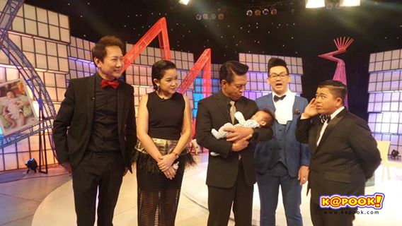  เอ๊าะ กีรติ 