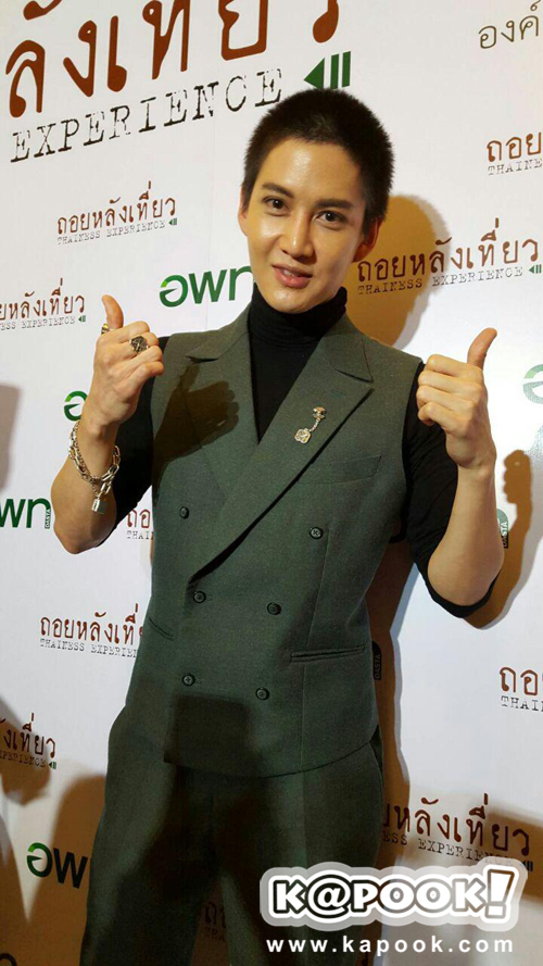  กอล์ฟ พิชญะ 