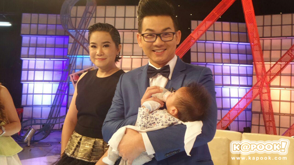   เอ๊าะ กีรติ 