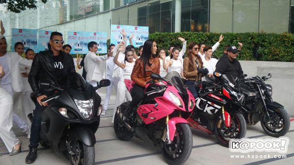 ปีเตอร์ คอร์ป ไดเรนดัล 