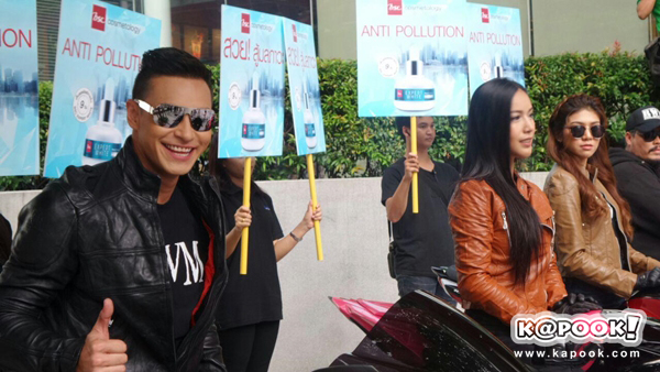 ปีเตอร์ คอร์ป ไดเรนดัล 