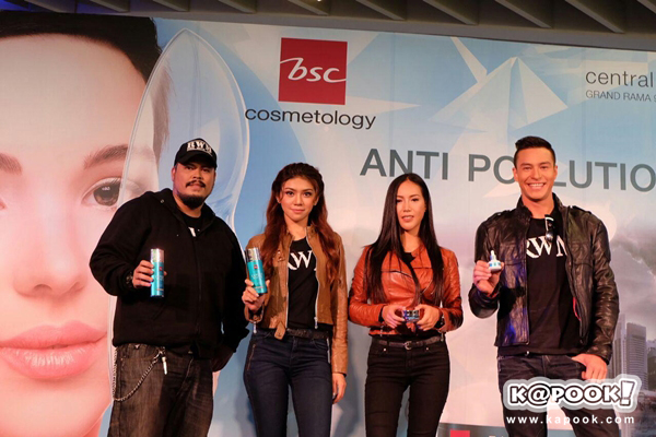 ปีเตอร์ คอร์ป ไดเรนดัล